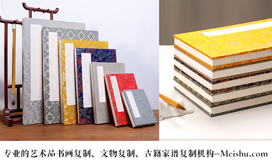 清水县-艺术品宣纸印刷复制服务，哪家公司的品质更优？