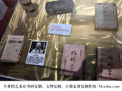 清水县-哪家古代书法复制打印更专业？