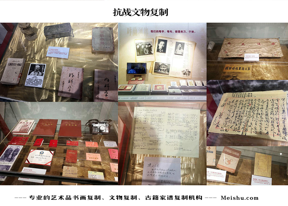 清水县-中国画家书法家要成名最有效的方法