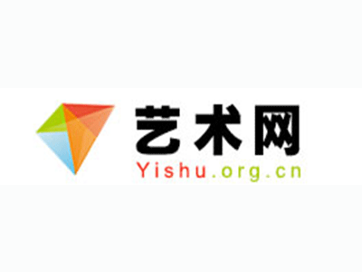 清水县-中国书画家协会2017最新会员名单公告